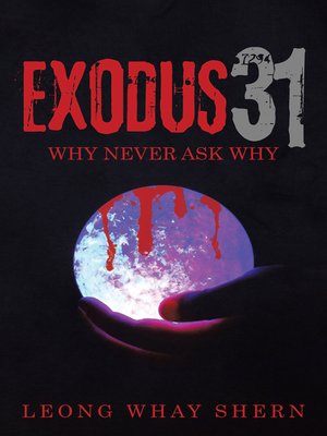 cover image of Exodus 31